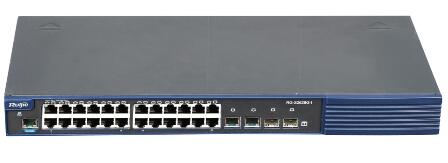 RG-S2600G-I系列百兆交换机
