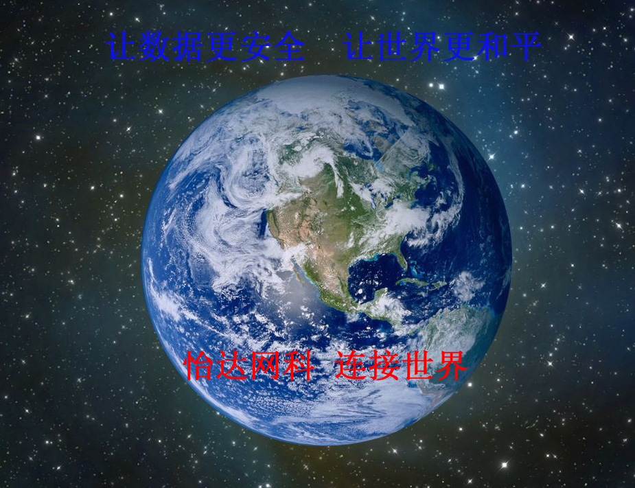 智慧屏的作用，智慧屏的功能，什么是智慧屏