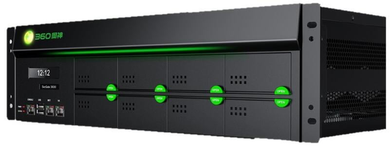 奇安信NSG3000-TE15P-Q 新一代智慧防火墙（NGFW）